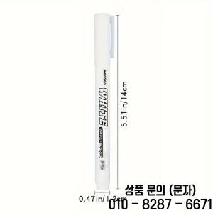 타이어 페인팅 직물 목재 및 가죽용 방수 흰색 마커 펜 3/6개   유성 알코올 그래피티