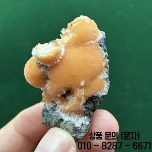 A1 3C 100% 천연 인도 오렌지 제올라이트 미네랄 스톤 및 크리스탈 교육용 표본 마하라슈트라 주 와고리 광