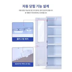 시약장 시약보관함 미니 락커 밀폐형 자물쇠 사무실 방폭