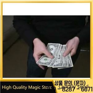 리차드 샌더스의 익스트림 번(Extreme Burn) 1 2 마술 트릭(고품질 상점 다운로드)