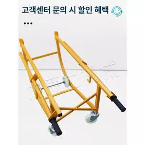 드럼통 카트 드럼캐리어 오일통 드럼 구르마 바퀴개