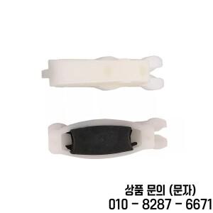 2pcs 자동차 시트 슬라이드  클립 For Passat B5 Golf 4 1J0881204A 액세서리