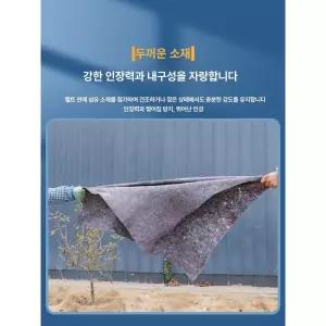 시멘트 담요 급수 방수 부직포 덮개 경사면 블랭킷