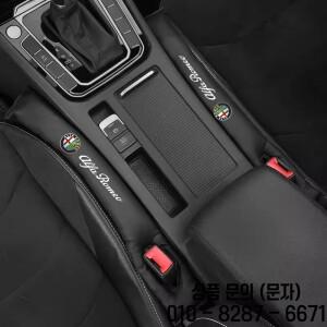 2Pcs 자동차 좌석 갭 필러 스트립 소프트 패드 가죽 스타일링 스페이서 Alfa Romeo Giulietta Mito 159 Ste