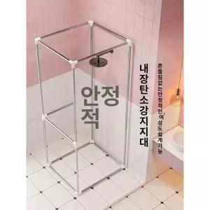 사우나 텐트 반신욕 개인 증기기 원룸 홈사우나 찜질방
