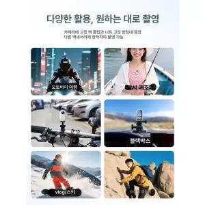 헬멧 블랙박스 핸들바 오토바이 내충격성 클램프 라이딩