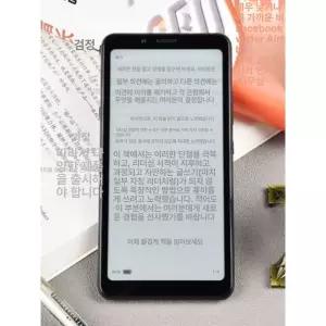 리더기 스마트폰형 단말기 이북리더기 독서용 눈보호 기기