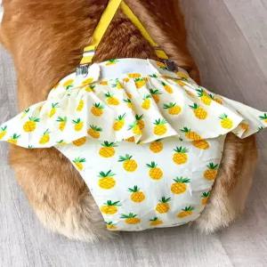 강아지 생리팬티 웰시코기 월경 방지 실내 편한 소형견 멜빵형 외출 나들이