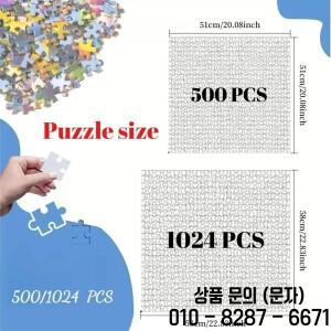500/1000 조각으로 구성된 별이 빛나는 하늘 패턴의 퍼즐 성인용 선물 휴대용 상자 가족 게임 및 교육용 장