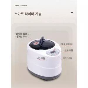 사우나텐트 스팀 습식사우나 이동식 습식 홈스파 개인