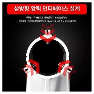 카메라 브라켓 모니터 틸트 나사 핫슈어댑터 거치대