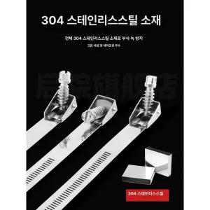 보일러 후드 레인캡 온수기 관경 덮개 배기구 스테인리스