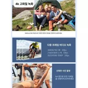 헬멧블랙박스 야외 스포츠 촬영 브이로그 유튜브 블랙박스