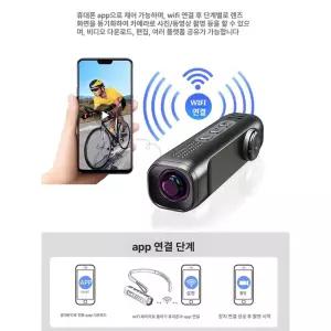 헬멧블랙박스 야외 스포츠 유튜브 블랙박스 브이로그 촬영