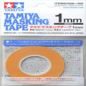 타미야 TAM87206 87206 마스킹 테이프 1 mm/18 m 모델 제작용 액세서리