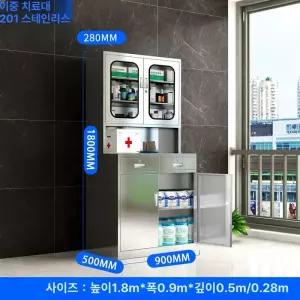 화학 보관 캐비닛 산업용 밀폐수납함 방폭 유리문 캐비넷