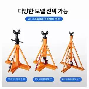 전선 풀링다이 드럼작기 풀링 조절식 유압식 원판 나선형