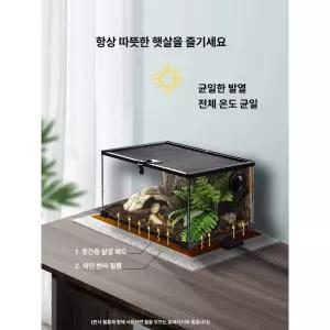 파충류 온열매트 난방 보온 방수 온도조절 소동물