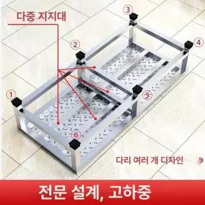 스텐 작업발판1단 디딤대 창고 병원 철제 계단