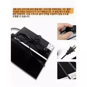 파충류 온열매트 난방 방수 소동물 온도조절 보온