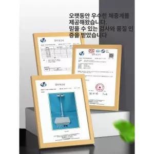 자동 신장 측정기 가정용 장비 신체검사 몸무게