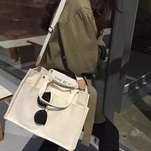 (색상 WHITE)토드백 가방 외출 가벼운에코백 가방코디 바구니
