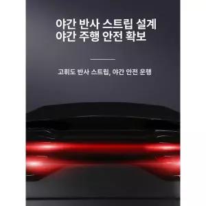 오토바이 짐박스 바이크 블랙박스 대형 스쿠터 글로시블랙