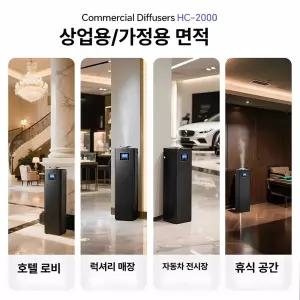 악기 플러그인 에어로폰 충전 화면 색소폰 블로우파이프