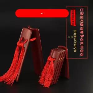 박악기 국악기 캐스터네츠 KB 01 타악기 알레그로 Allegro 보드 대형 전통 2개)