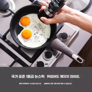 쑥뜸무연 회음부 제품 가정용좌훈기 골드쑥뜸기