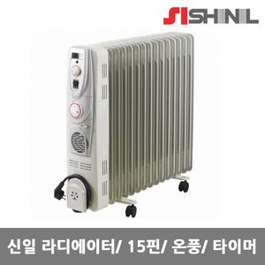 신일산업 SER-K30LFT/15핀 라디에이터/타이머/온풍/신일라디에이터/N
