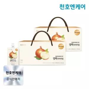천호엔케어 양파 프리미엄 80ml 30팩 2박스 껍질까지 통째로 추출한 양파즙