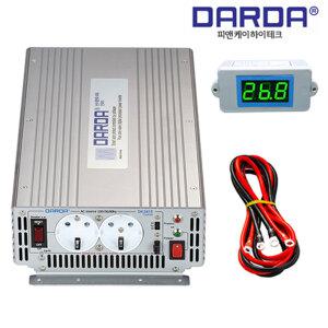 [다르다] 차량용인버터 DK2410 / 24V 1000W / 당월생산 KC인증