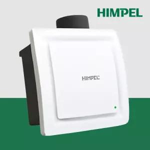 힘펠 자이온 HV-180 화장실/욕실 환풍기 고풍량/고정압 중력식댐퍼 강력한흡입력/행사