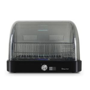 UV 식기 살균 건조기 NEW MDC-600B