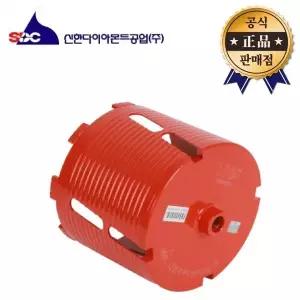 신한 건식코아비트 158mm 건식 코아드릴 빗트 다이아몬드 배관 에어컨 천공