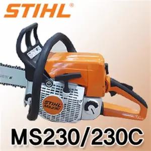 스틸 MS-230 엔진톱 체인톱 MS230