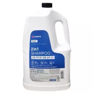 차밍 투앤원샴푸 4.2Kg 대용량/업소용/린스겸용샴푸