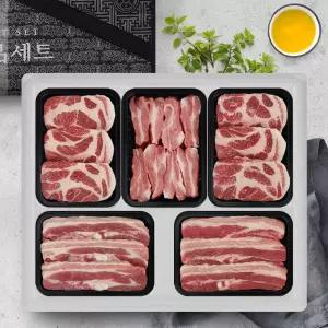 [보성녹돈] 한돈 특수혼합선물세트 2호 2.5kg(삼겹살2팩+목살2팩+가브리살 1팩)