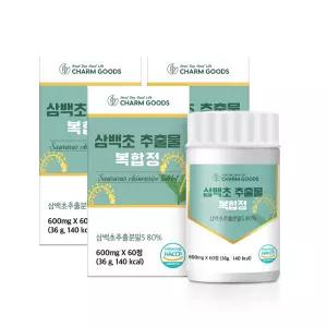 삼백초추출물 복합정 국산 삼백초 추출분말 환 600mgX60정X3통