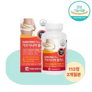 가르시니아 플러스 녹차추출분말 마테추출 엘카르니틴 112정 체지방케어