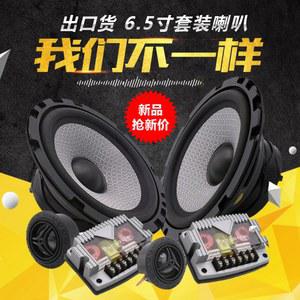 PYLE 방수 마린 스피커 사운드 저왜곡 스테레오 4인치 PLMR41B 야외용