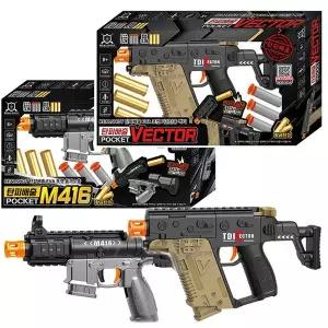 리얼샷 포켓 탄피배출 M416 VECTOR 랜덤 배송 어린이 장난감 총