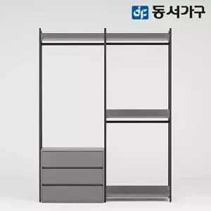 [동서가구][T] 몬티아 철제 시스템 셀프 드레스룸/1600 서랍행거 DF643458