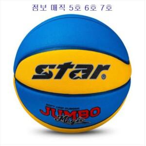 n1) 스타 - 농구공 점보 매직 BB6055(5호) 스타농구공