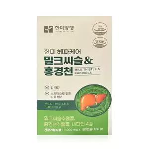 한미양행 한미 헤파케어 밀크씨슬 & 홍경천 1000mg x 180캡슐 - R