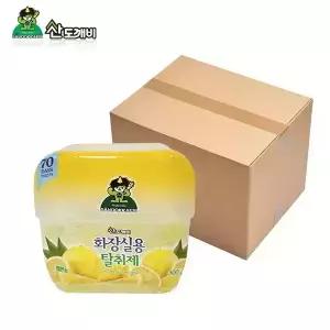 옳은유통 화장실용 탈취제 한박스 20개입 레몬향/업소 화장실 실내 주방 거실 방향제 탈취제 냄새 제거