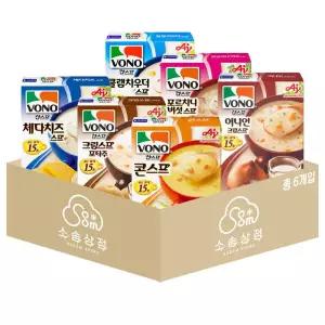 보노 컵스프 3입 혼합 6개 콘+포타주+치즈+어니언+버섯+클램 각 1개