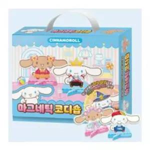 놀이 학산문화사 마그네틱코디놀이 코디숍 시나모롤 책 도서 어린이도서 유아도서 그림책