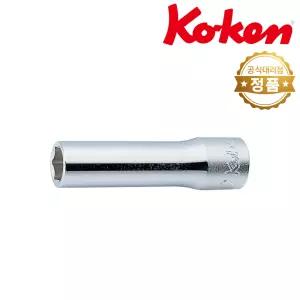 코겐 1/2 롱핸드소켓 롱 복스알 4300M-13mm KOKEN 코켄